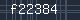 Spam Check Code