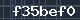 Spam Check Code