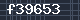 Spam Check Code