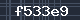 Spam Check Code