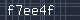 Spam Check Code