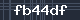 Spam Check Code
