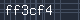 Spam Check Code