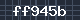 Spam Check Code