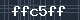 Spam Check Code