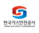 Korea Gas Safety Corp.