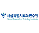 Seoul education training institute