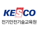 KESCO(Korea Electric Satety Corporation)