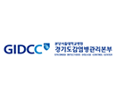 Gyeonggi Infectious Disease Control Center