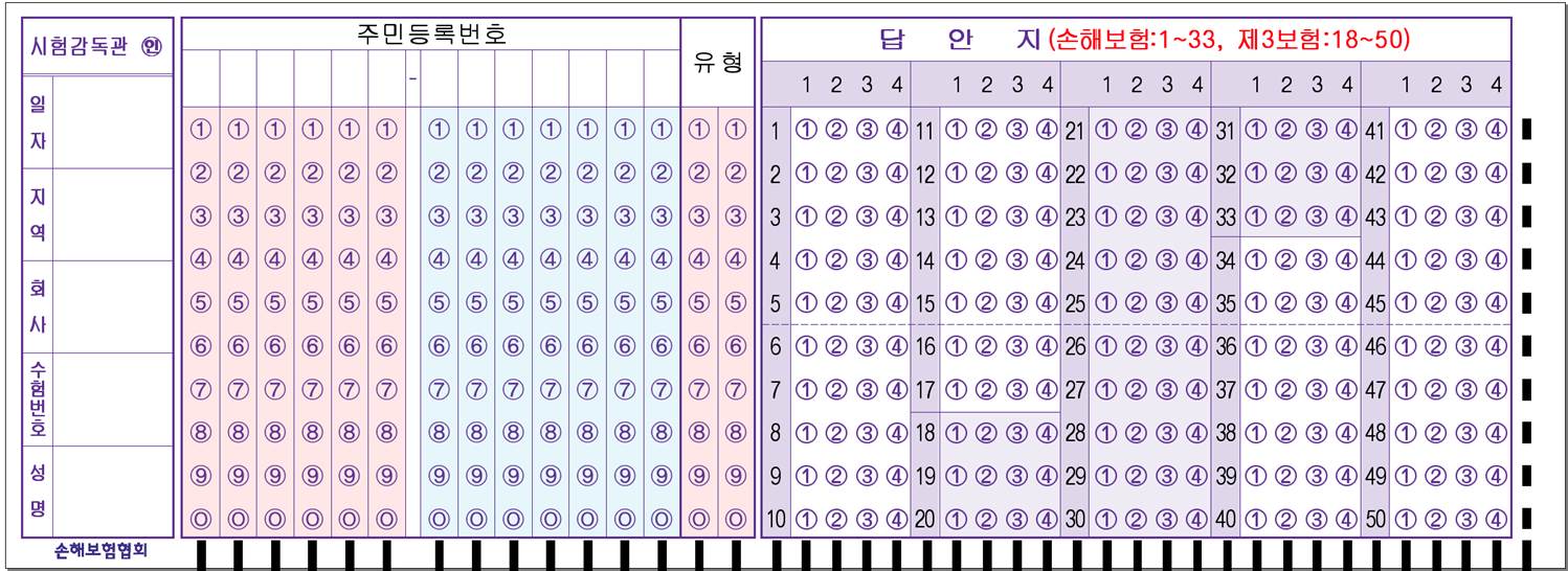 클릭 하시면 원본사이즈의 이미지를 보실 수 있습니다.