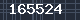 자동등록 방지코드
