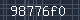 자동등록 방지코드