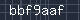 자동등록 방지코드